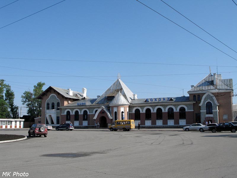 Благовещенск, вокзалы и станции