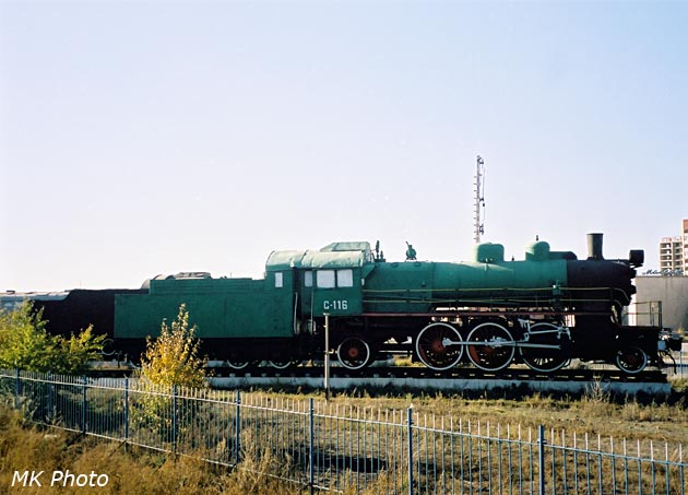 Улан-Батор вокзалы и станции