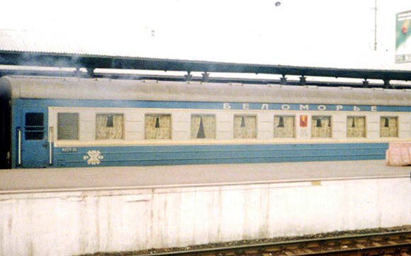 train88.jpg